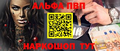 МДПВ Абакан