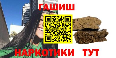 ALPHA-PVP Апрелевка