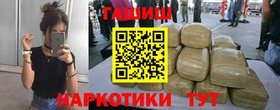 ALPHA-PVP Апрелевка