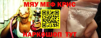 марки nbome Аргун
