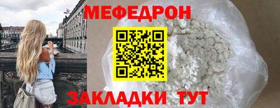 МДПВ Абакан