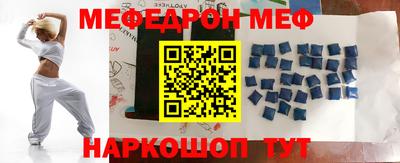 ALPHA-PVP Апрелевка