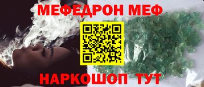 МДПВ Абакан