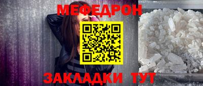 ALPHA-PVP Апрелевка
