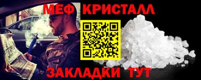 марки nbome Аргун