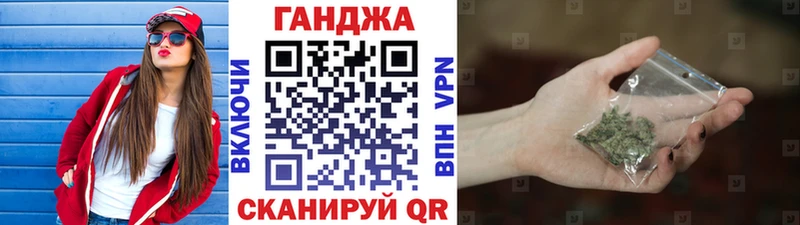 Конопля LSD WEED  Аша 