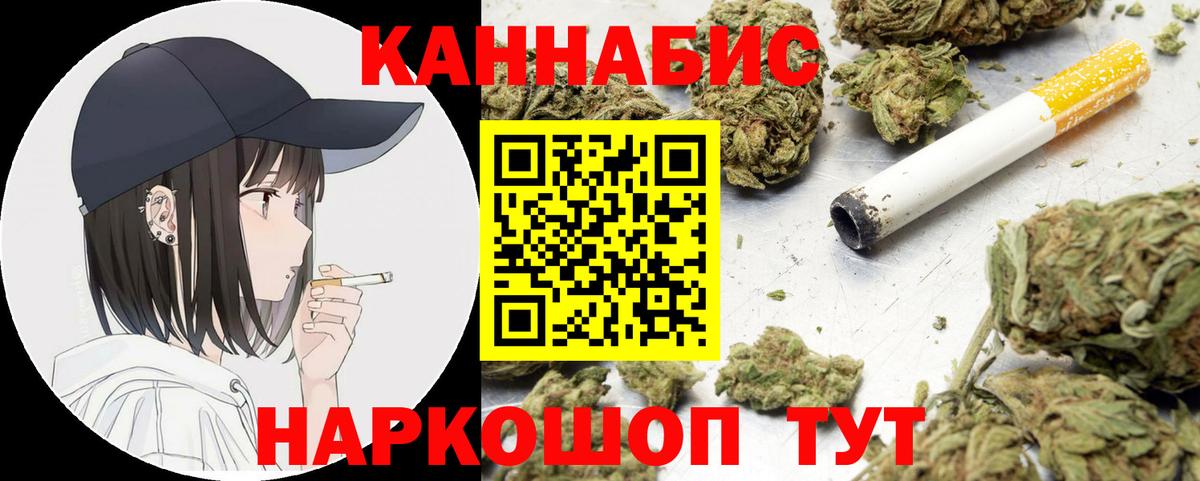 Бошки Шишки индика  Каннабис тримм  Аша  Канабис Ganja 